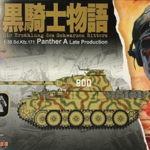 Cyber Hobby, 6524, Panther A, 1/35, € 46,-